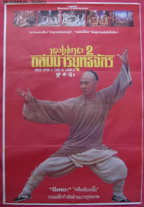 精仿原单真力时96.0527.4039/01.M530腕表
